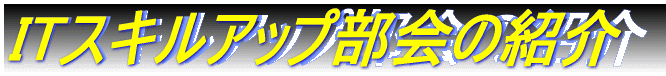 {X