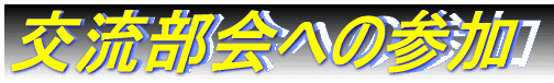 {X